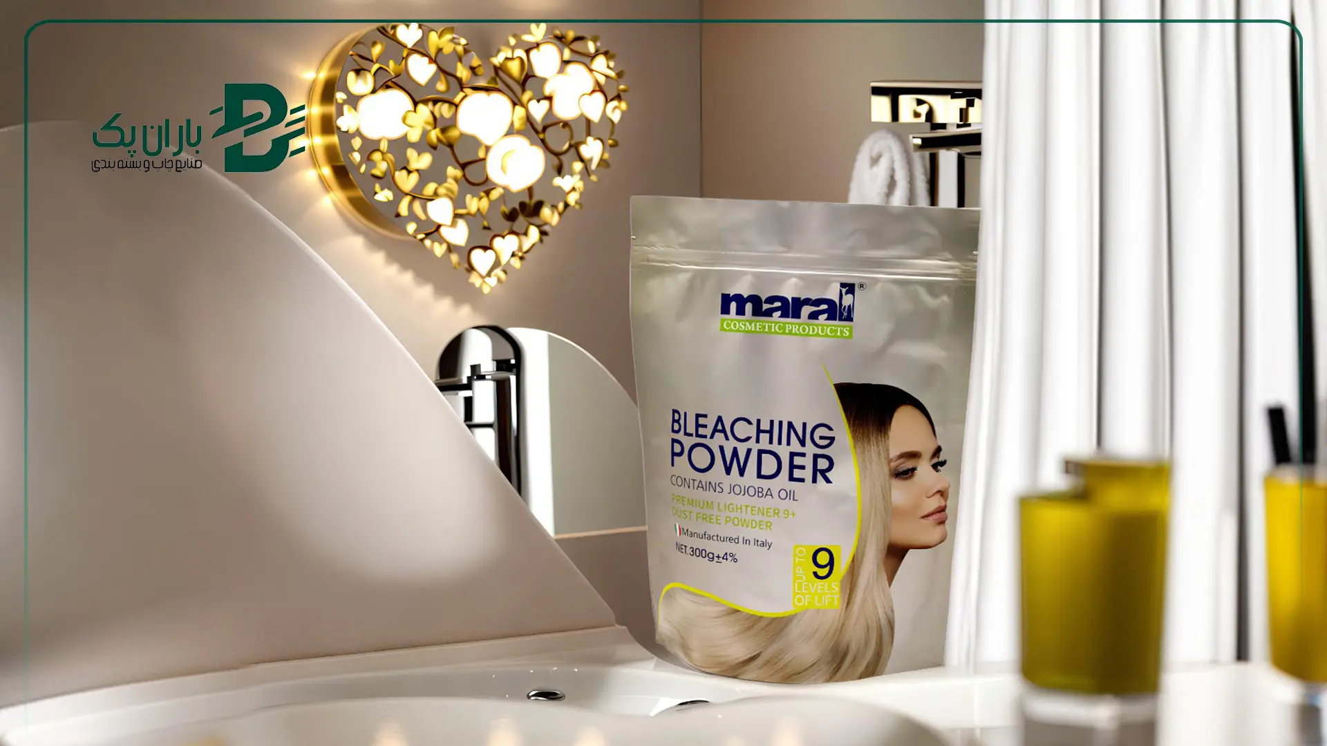 پاکت ایستاده